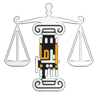 مكتب المحامية ايمان منصور بن صعب